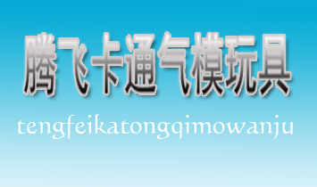 �V�ݚ�����ͨ��ߏS