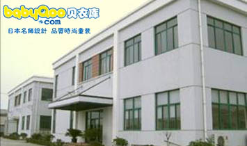 �Ϻ�ؐ��(k��)����̄�(w��)���޹�˾