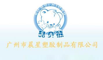 �V�ݳ������z��Ʒ���޹�˾