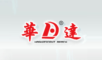 �A�_������޹�˾