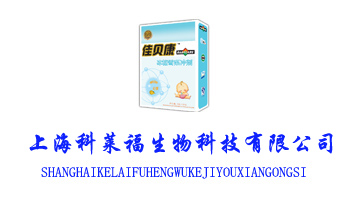 �Ϻ����R������Ƽ����޹�˾