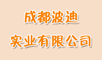 �ɶ����ό��I(y��)���޹�˾