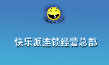 ���_(t��i)�A�ɽ�(j��ng)�Q(m��o)���޹�˾