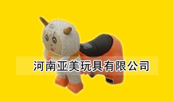 ���ρ���������޹�˾