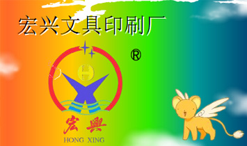 ���d�ľ�ӡˢ�S(ch��ng)