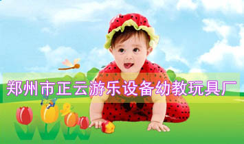 �����������Θ��O���׽���ߏS