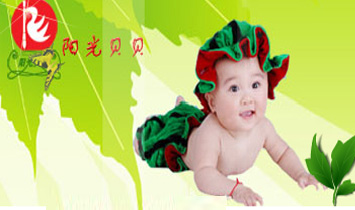 ꖹ�ؐؐ���׃����L(zh��ng)�o(j��)��Ʒ���޹�˾