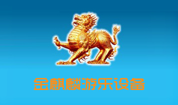 ���ݽ������Θ�(l��)�O(sh��)�����޹�˾