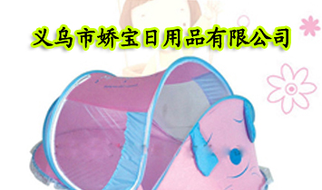 �x���ЋɌ�����Ʒ���޹�˾