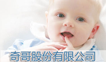 ���ɷ����޹�˾