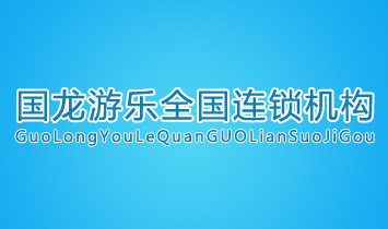 ��(gu��)���Θ�(l��)ȫ��(gu��)�B�i�C(j��)��(g��u)