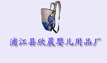 �ֽ��h�����냺��Ʒ�S(ch��ng)