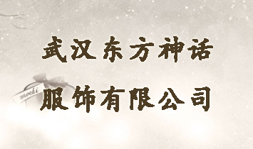 ��h�|����Ԓ������޹�˾