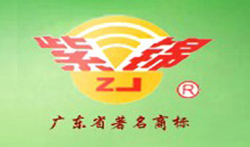 �Ͻ��A�S��(gu��)�HʳƷ��I(y��)���޹�˾