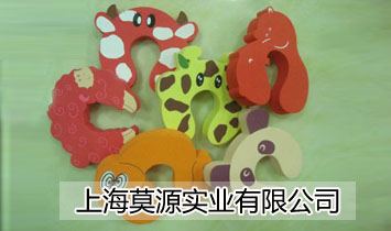 �Ϻ�ĪԴ���I(y��)���޹�˾