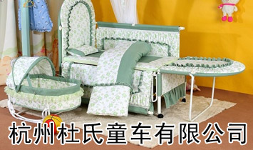 ���ݶ���ͯ܇���޹�˾