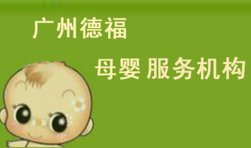 �V�ݵ¸�ĸ�����(w��)�C��(g��u)