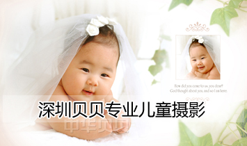 ����ؐؐ��(zhu��n)�I(y��)��ͯ�zӰ