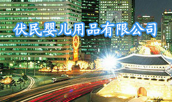 ������I(y��)���޹�˾