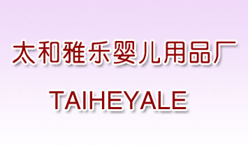 �V���а��ƅ^(q��)̫���Ř�(l��)�냺��Ʒ�S