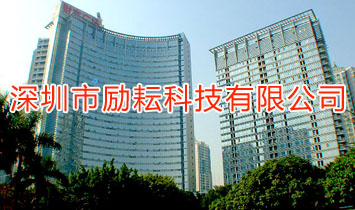 �����Є�(l��)�ſƼ����޹�˾