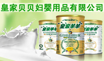 �P(gu��n)ɽ�ʼ�����Ʒ���I(y��)��