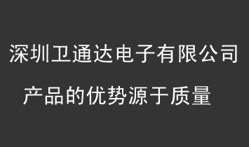 �����l(w��i)ͨ�_������޹�˾