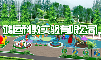 �㽭ʡ���οh���\(y��n)�ƽ̌�(sh��)�(y��n)���޹�˾