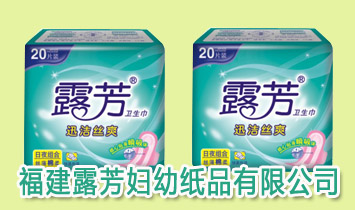 ����¶���D�׼�Ʒ���޹�˾