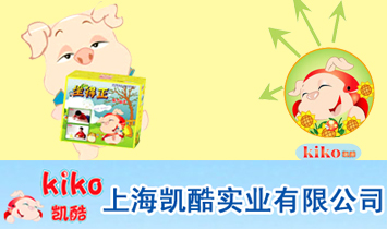 �Ϻ��P�ግ�I(y��)���޹�˾