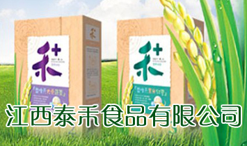 ��h����ˎ�I(y��)���F(tu��n)�ɷ����޹�˾