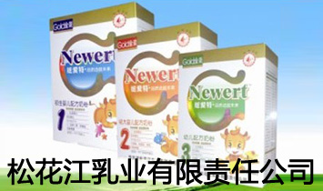 �����I�ɻ�����I(y��)����؟�ι�˾