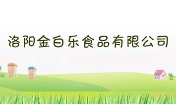 ���(y��ng)��ט�(l��)ʳƷ���޹�˾