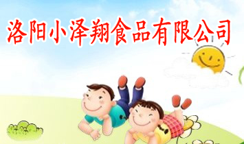 ���С����ʳƷ���޹�˾