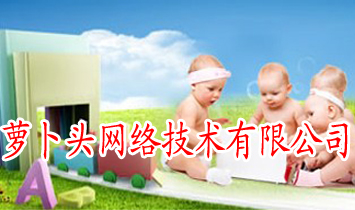 �������}���^�W(w��ng)�j���g���޹�˾