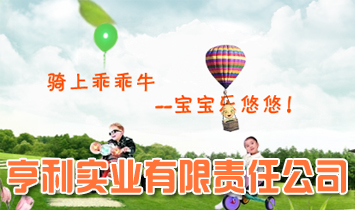 ���l(xi��ng)�к�����(sh��)�I(y��)����؟(z��)�ι�˾