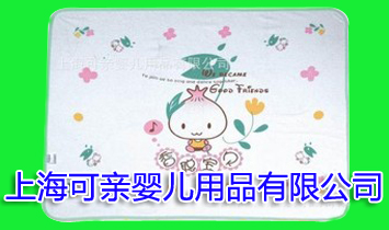 �Ϻ����H�냺��Ʒ���޹�˾