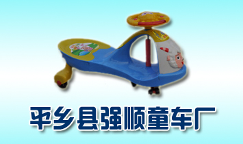 ƽ�l(xi��ng)�h���ͯ܇�S