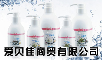 ��ɽ��혵^(q��)��(��i)ؐ�����Q(m��o)���޹�˾