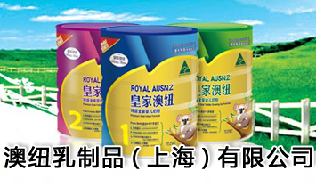 �ļ~����Ʒ���Ϻ������޹�˾