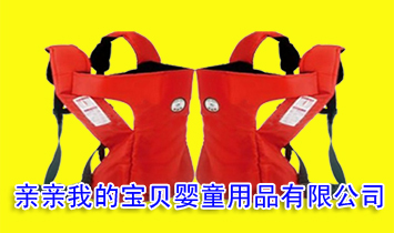 �H�H�ҵČ�ؐ��ͯ��Ʒ���޹�˾