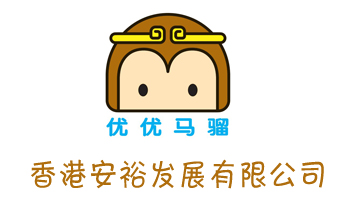 ����f(w��n)�Ɍ�(sh��)�I(y��)���޹�˾