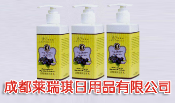 ����(gu��)�R��������Ʒ���޹�˾