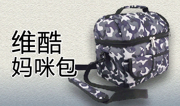 �Ϻ��ߐ����Q(m��o)���޹�˾