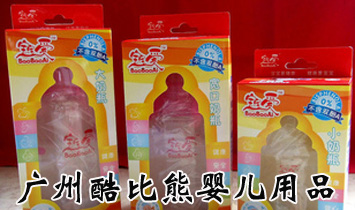 �V�ݿ���܋냺��Ʒ�S