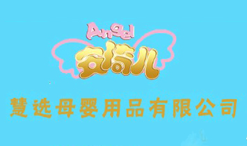 �Ϻ����xĸ����Ʒ���޹�˾