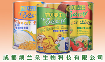 �ɶ����m������Ƽ����޹�˾