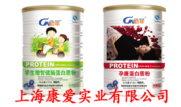 �Ϻ����ی��I(y��)���޹�˾