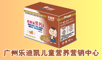 �V�ݘ�(l��)�τP��ͯ�I(y��ng)�B(y��ng)�I(y��ng)�N����