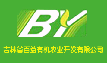 ����ʡ�����ЙC(j��)�r(n��ng)�I(y��)�_�l(f��)���޹�˾